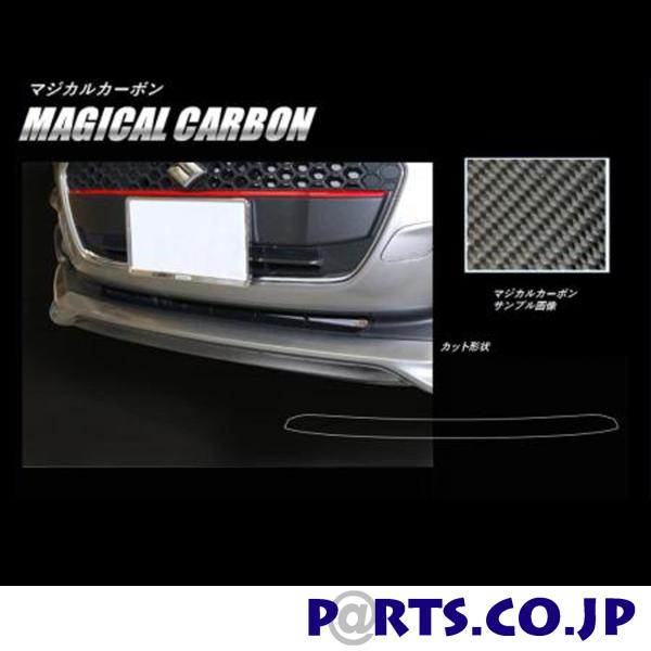 �n�Z�v���@�}�W�J���J�[�{�� �t�����g���b�v �K�����^ �X�C�t�g�@ZC/ZD 80/50�n�@2017/1�`