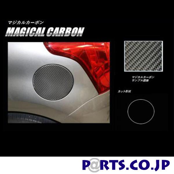 �n�Z�v���@�}�W�J���J�[�{�� �t���[�G�����b�h �V���o�[ �X�C�t�g�@ZC/ZD 80/50�n�@2017/1�`