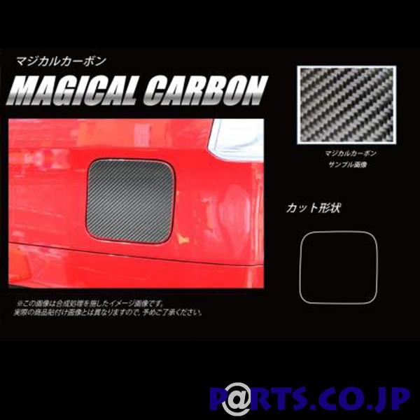 �n�Z�v���@�}�W�J���J�[�{�� �\���I�o���f�B�b�g�@MA46S�@2016/11�`�t���[�G�����b�h �V���o�[ CFSZ-15S