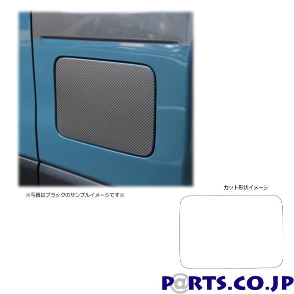 �n�Z�E�v���@�}�W�J���J�[�{���@�t���[�G�����b�h�@�X�Y�L�@�n�X���[�@MR52S/MR92S�@2020.1�` �u���b�N�iCFSZ-18�j