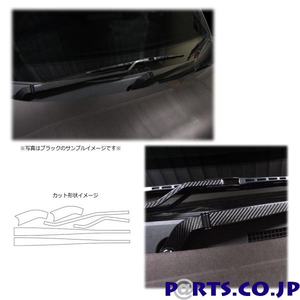 �n�Z�E�v���@�}�W�J���J�[�{�� �t�����g���C�p�[�@�~�c�r�V�@ek�N���X�X�y�[�X�@B30A�n�@2020.3�` �K�����^�iCFWAM-12GU�j