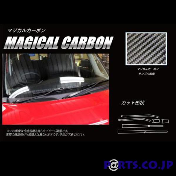 �n�Z�v���@�}�W�J���J�[�{�� �t�����g���C�p�[ �V���o�[ CFWAM-7S �f���JD:2�@MB46S�@2017.1�`