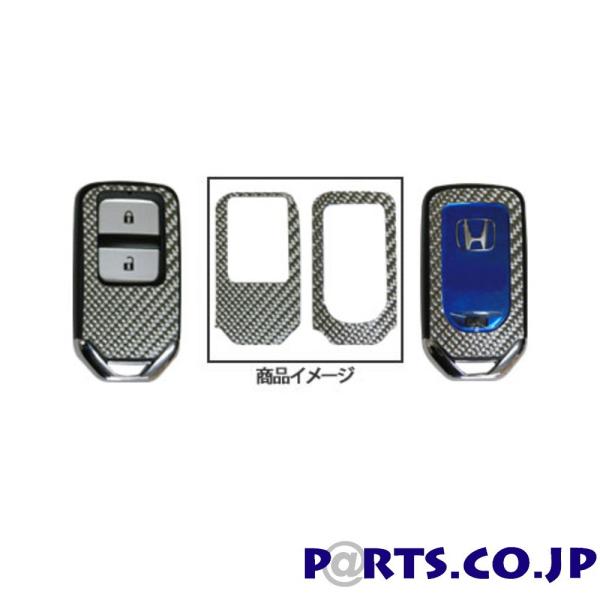 HASEPRO(�n�Z�v��) �}�W�J���J�[�{���@�X�}�[�g�L�[ �}�b�h�u���b�N �V�r�b�N�n�b�`�o�b�N�@FK7�@2017/9�`