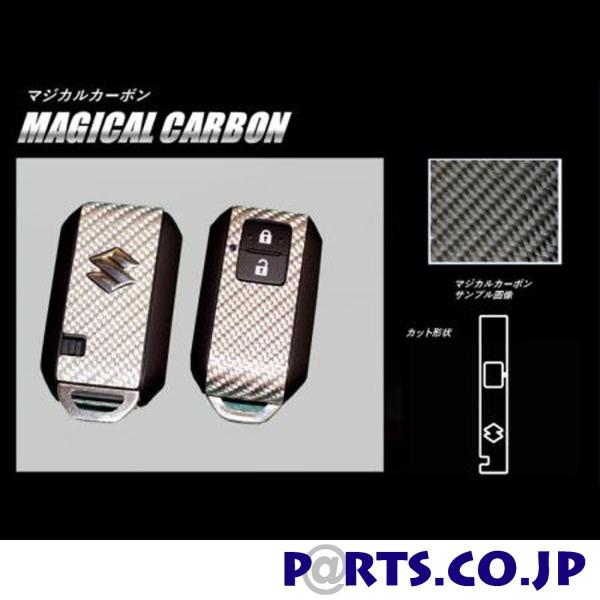 �n�Z�v���@�}�W�J���J�[�{�� �@�X�}�[�g�L�[ �}�[���� �X�C�t�g�@ZC/ZD 80/50�n�@2017/1�`