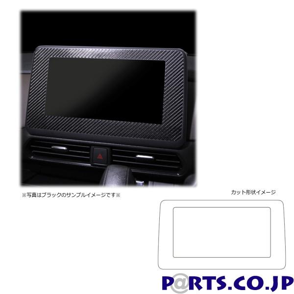 �n�Z�E�v���@�}�W�J���J�[�{�� �i�r�Q�[�V�����p�l���@�~�c�r�V�@ek�N���X�X�y�[�X�@B30A�n�@2020.3�` �u���b�N�iCNVM-1�j