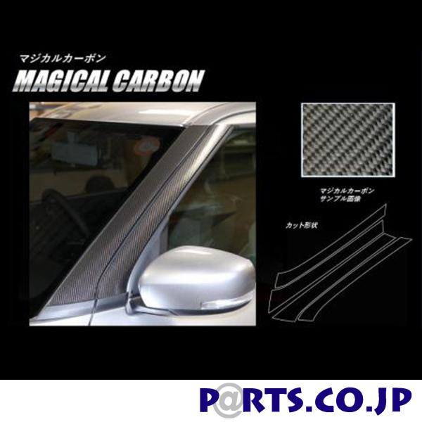 �n�Z�v���@�}�W�J���J�[�{�� A�s���[ �u���b�N �X�C�t�g�@ZC/ZD 80/50�n�@2017/1�`