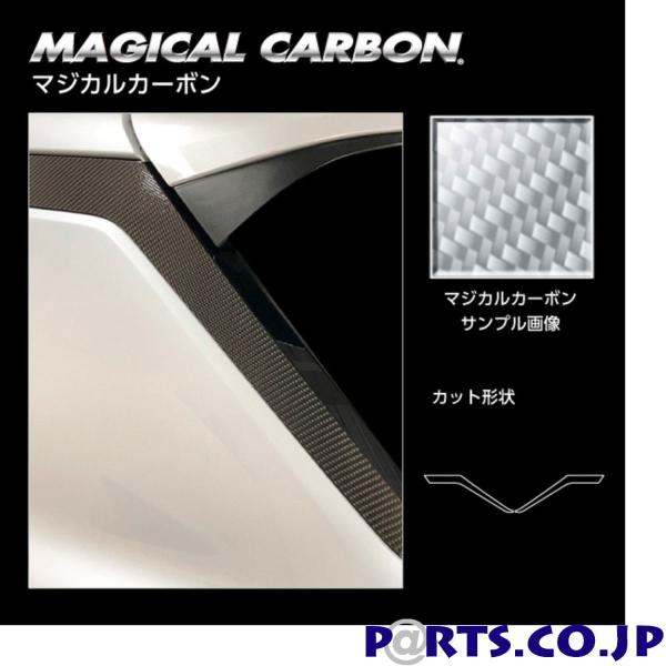 �}�W�J���J�[�{�� �V���o�[ D�s���[ �O�H �A�E�g�����_�[PHEV GN0W P (2021.12�`) CPDM-1