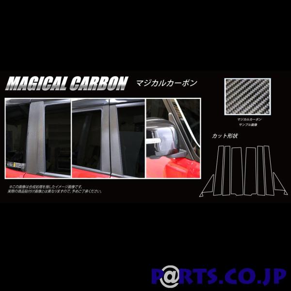 �n�Z�v���@�}�W�J���J�[�{�� �s���[�t���Z�b�g�@�V���o�[ CPM-F71S �f���JD:2�@MB46S�@2017.1�`