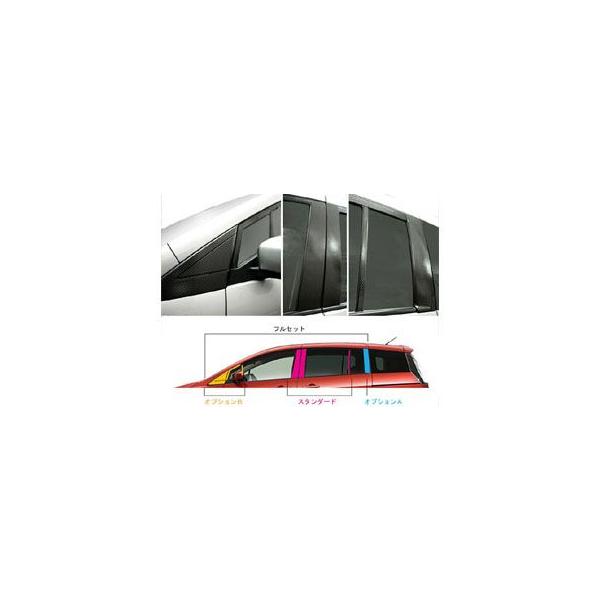 HASEPRO(nZv)  }WJJ[{ s[Zbg tZbg(oCU[Jbg^Cv) Vo[ CR3W/CWEW v}V[(2005/2`2007/8)