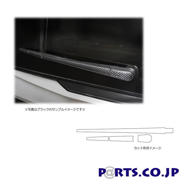 �n�Z�E�v���@�}�W�J���J�[�{�� ���A���C�p�[�@�~�c�r�V�@ek�N���X�X�y�[�X�@B30A�n�@2020.3�` �u���b�N�iCRWAM-10�j