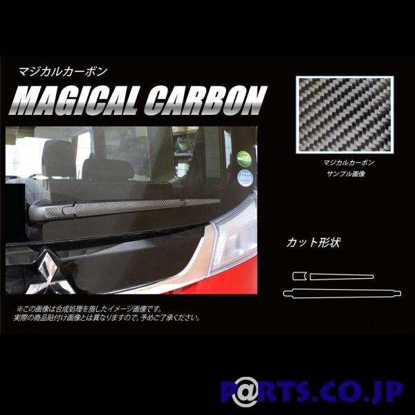 �n�Z�v���@�}�W�J���J�[�{�� ���A���C�p�[ �V���o�[ CRWAM-7S �f���JD:2�@MB46S�@2017.1�`