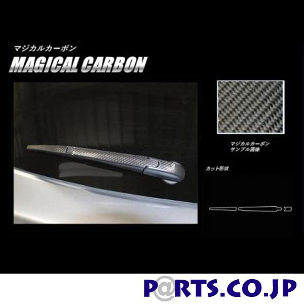 �n�Z�v���@�}�W�J���J�[�{�� ���A���C�p�[ �K�����^ �X�C�t�g�@ZC/ZD 80/50�n�@2017/1�`