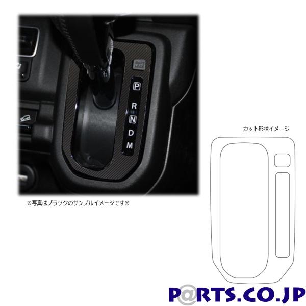 �n�Z�E�v���@�}�W�J���J�[�{���@�V�t�g�p�l���@�X�Y�L�@�n�X���[�@MR52S/MR92S�@2020.1�` �V���o�[�iCSPSZ-15S�j