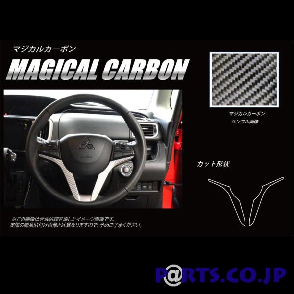 �n�Z�v���@�}�W�J���J�[�{�� �X�e�A�����O�p�l�� �K�����^ CSTPM-1GU �f���JD:2�@MB46S�@2017.1�`