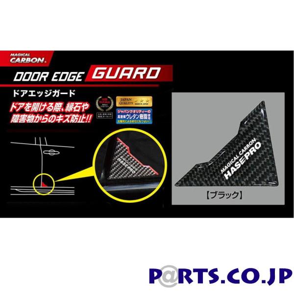 HASEPRO(nZv)@}WJJ[{@hAGbWK[h@ubN DEG-1BK `O