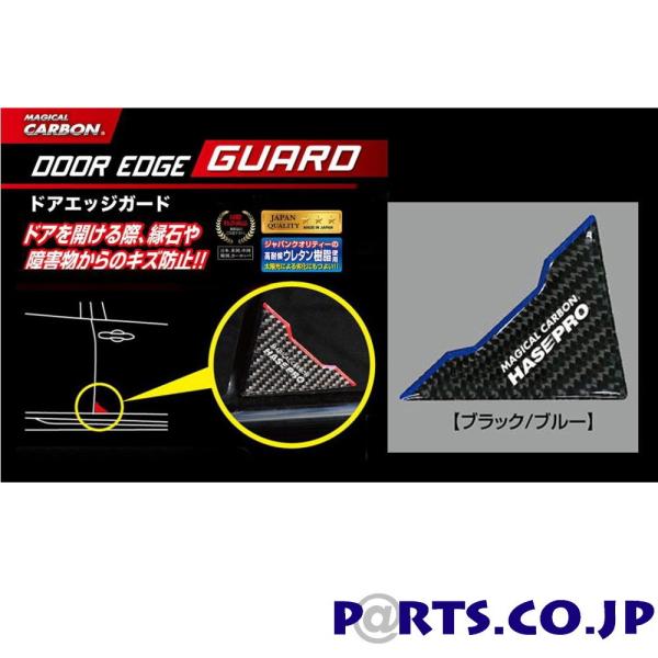 HASEPRO(nZv)@}WJJ[{@hAGbWK[h@ubN/u[ DEG-1BKB `O