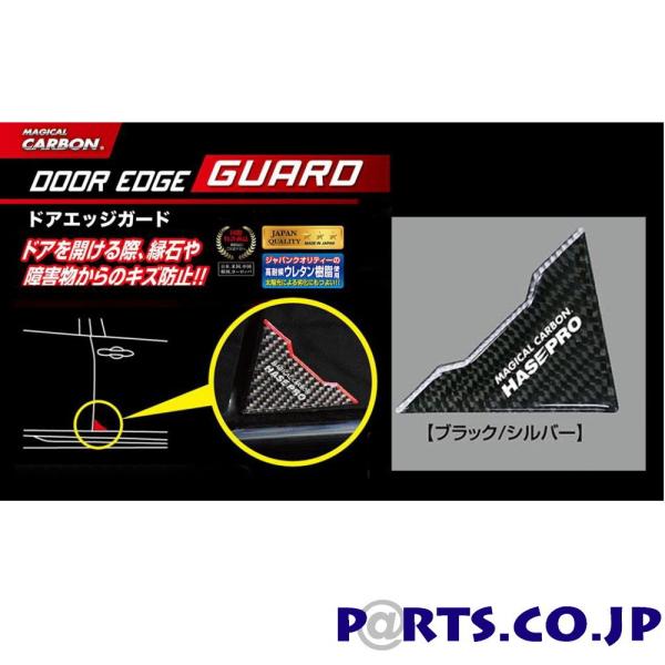 HASEPRO(nZv)@}WJJ[{@hAGbWK[h@ubN/Vo[ DEG-1BKS `O