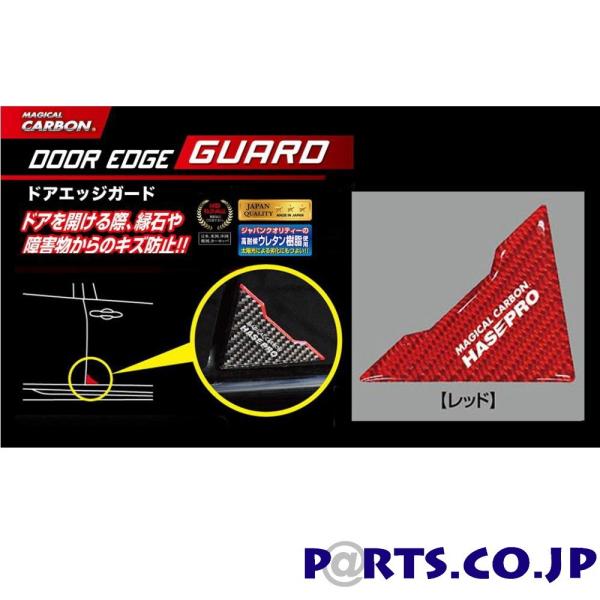 HASEPRO(nZv)@}WJJ[{@hAGbWK[h@bh DEG-1R