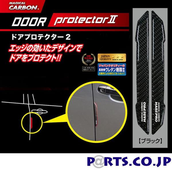 }WJJ[{ hAveN^[2 ubN DP2-1BK  LYh~ hAGbW όE^