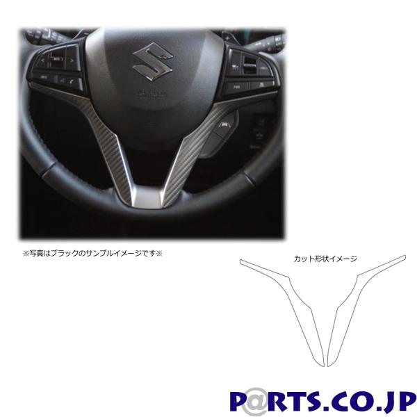 �n�Z�E�v���@�}�W�J���A�[�g���U�[�@�X�e�A�����O�p�l���@�X�Y�L�@�n�X���[�@MR52S/MR92S�@2020.1�` �u���b�N�iLC-STPSZ5�j