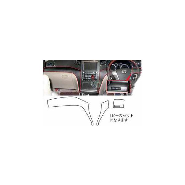 HASEPRO(nZv)  }WJA[gU[ Ci[pl u[ GGH/ANH20n Ft@CA (2008.5`)