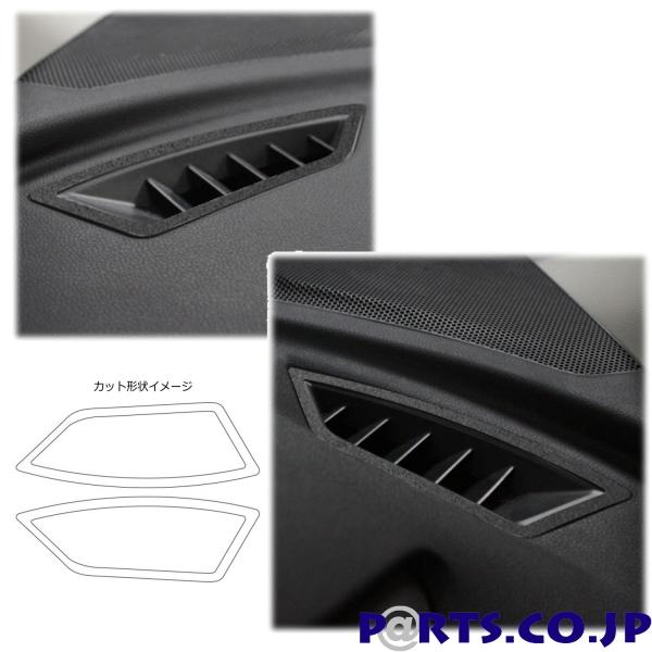 �n�Z�E�v���@�o�b�N�X�L�����b�N�m�d�n�@�G�A�A�E�g���b�g�@�X�o���@�t�H���X�^�[�@�r�j�n�@2018.7�`�iLCBS-AOS13�j