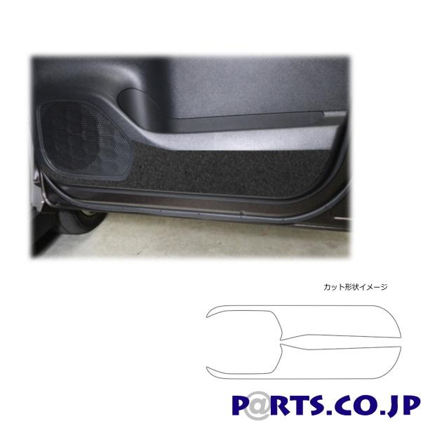 �n�Z�E�v���@�o�b�N�X�L�����b�NNEO�@�C���i�[�h�A�p�l�������@�~�c�r�V�@ek�N���X�X�y�[�X�@B30A�n�@2020.3�`�iLCBS-IDPLM2�j