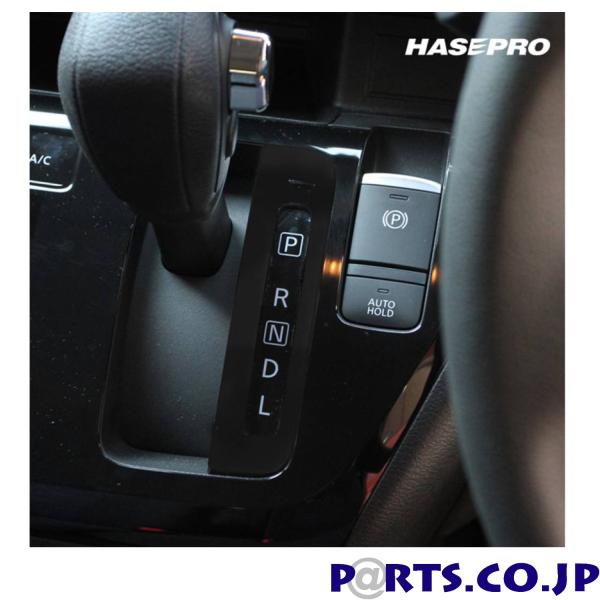 �n�Z�E�v���@�o�b�N�X�L�����b�NNEO�@�V�t�g�p�l���@�~�c�r�V�@ek�N���X B30�n 2019.3�`/ek�N���X�X�y�[�X B30A�n 2020.3�`�iLCBS-SPM19�j