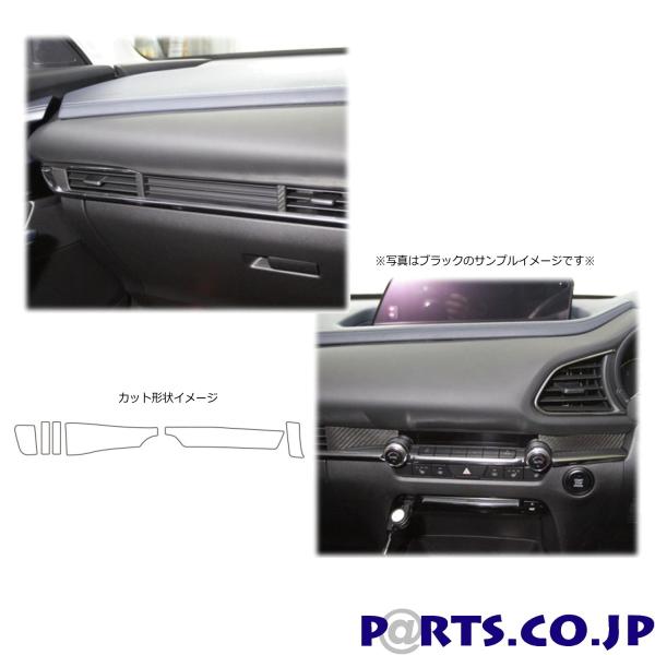 nZEv@}WJA[gU[@GAAEgbg@}c_@CX-30@DMn@2019.10` K^iLCGU-AOMA4j