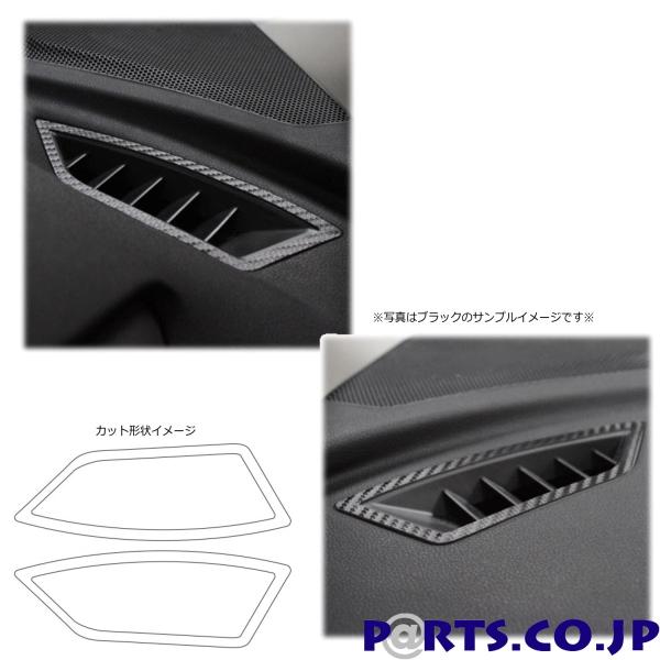 �n�Z�E�v���@�}�W�J���A�[�g���U�[�@�G�A�A�E�g���b�g�@�X�o���@�t�H���X�^�[�@�r�j�n�@2018.7�`�@�K�����^�iLCGU-AOS13�j