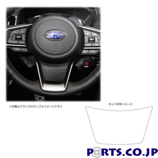 �n�Z�E�v���@�}�W�J���A�[�g���U�[�@�X�e�A�����O�p�l���@�X�o���@�t�H���X�^�[�@�r�j�n�@2018.7�`�@�K�����^�iLCGU-STPS2�j