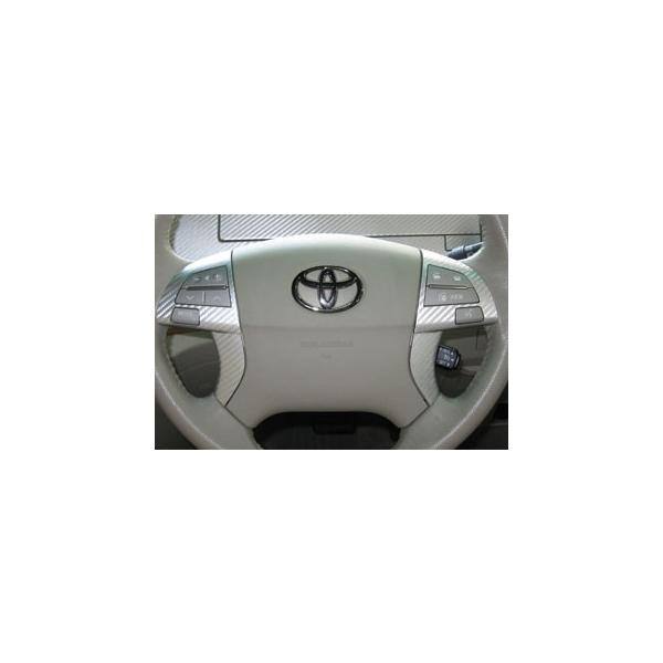 nZv }WJA[gU[ XeAOzC[XCb`pliXCb`j bh AHR-20W GXeB}nCubh (2006.6`2008.11)