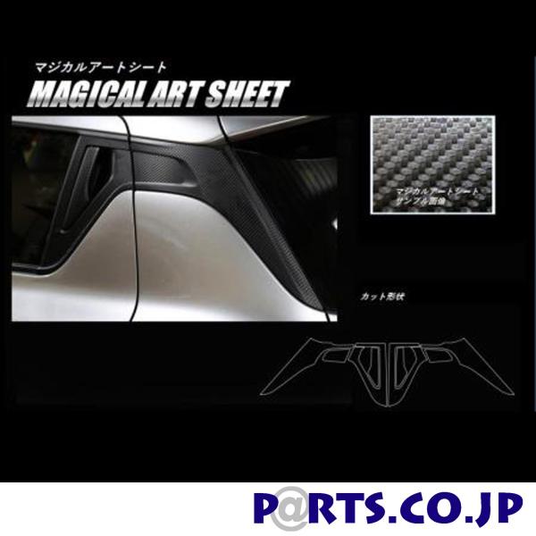 nZv@}WJA[gV[g AhAmu+AECOTCh ubN XCtg@ZC/ZD 80/50n@2017/1`