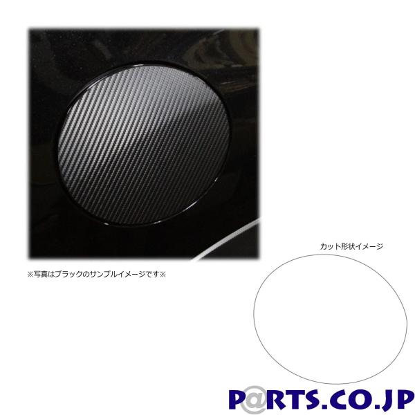 �n�Z�E�v���@�}�W�J���A�[�g�V�[�g�@�t���[�G�����b�h�@�X�o���@�t�H���X�^�[�@�r�j�n�@2018.7�`�@�u���b�N�iMS-FS14�j