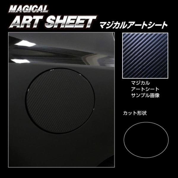 �}�W�J���A�[�g�V�[�g �t���[�G�����b�h �X�o�� �����H�[�O VN5 2020.10�`�iMS-FS15�j