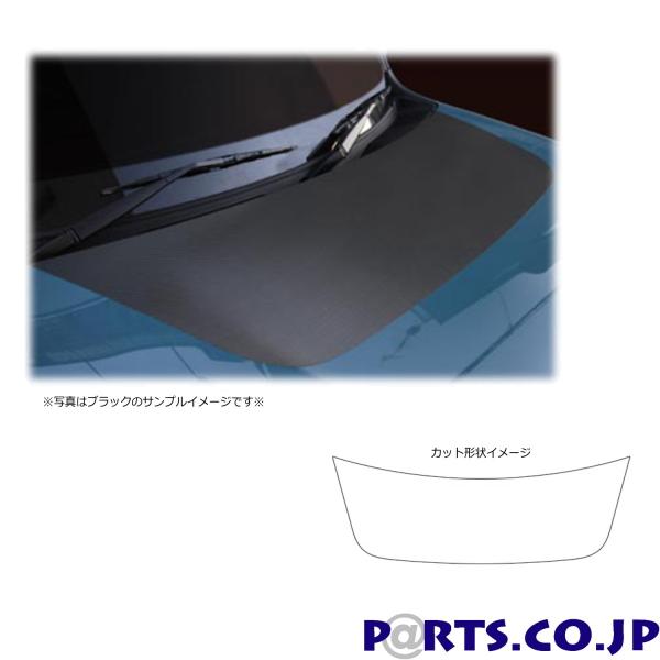 �n�Z�E�v���@�}�W�J���A�[�g�V�[�g�@�{���l�b�g�V�[�g�@�X�Y�L�@�n�X���[�@MR52S/MR92S�@2020.1�` �K�����^�iMSGU-BNSZ1�j