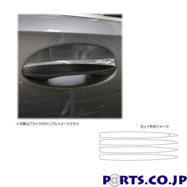 �n�Z�E�v�� �}�W�J���A�[�g�V�[�g �h�A�m�u A�N���X V177�Z�_�� 2019.7�` �K�����^�iMSGU-DMB2�j