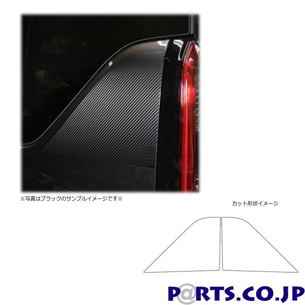 �n�Z�E�v���@�}�W�J���A�[�g�V�[�g C�s���[�@�~�c�r�V�@ek�N���X�X�y�[�X�@B30A�n�@2020.3�` �K�����^�iMSGU-PCM3�j