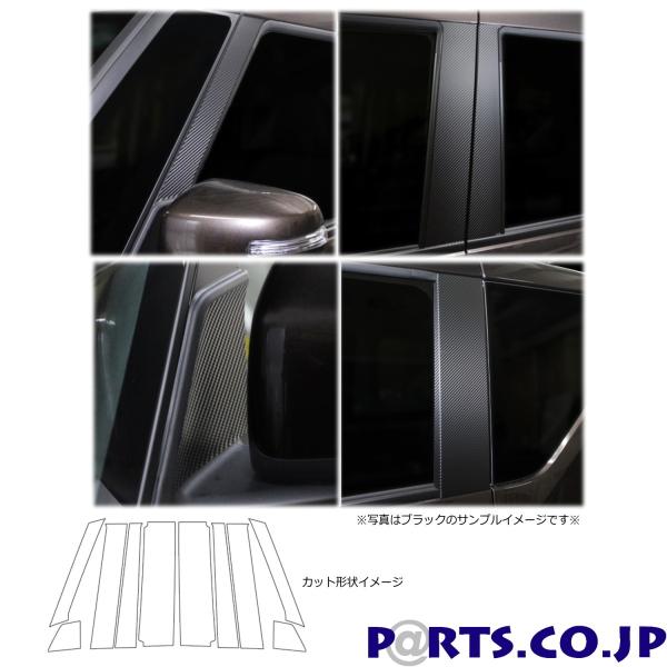 �n�Z�E�v���@�}�W�J���A�[�g�V�[�g �s���[�@�t���Z�b�g�@�~�c�r�V�@ek�N���X�X�y�[�X�@B30A�n�@2020.3�` �K�����^�iMSGU-PM40F�j