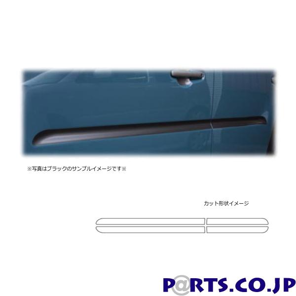 �n�Z�E�v���@�}�W�J���A�[�g�V�[�g�@�h�A�T�C�h���C�������@�X�Y�L�@�n�X���[�@MR52S/MR92S�@2020.1�` �K�����^�iMSGU-SILSZ1�j