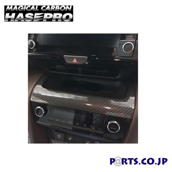 A[gV[gNEO Z^[pl g^ XNX 10n (2020/8)