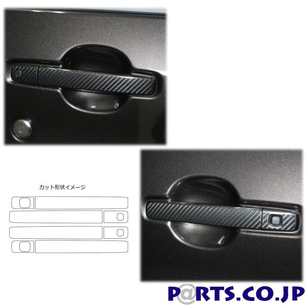 �n�Z�E�v���@�}�W�J���A�[�g�V�[�gNEO�@�h�A�m�u�@�~�c�r�V�@ek�X�y�[�X �J�X�^�� B11A 2014.2�`/ek�N���X�X�y�[�X B30A�n 2020.3�`�iMSN-DM7�j