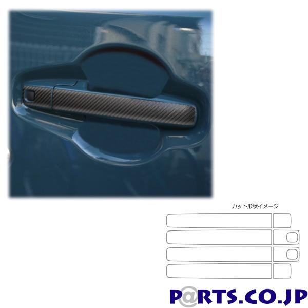 �n�Z�E�v���@�}�W�J���A�[�g�V�[�gNEO�@�h�A�m�u�@�X�Y�L�@�n�X���[�@MR52S/MR92S�@2020.1�`�iMSN-DSZ19�j