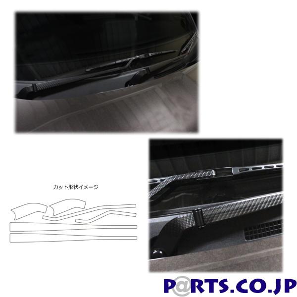 �n�Z�E�v���@�}�W�J���A�[�g�V�[�gNEO�@�t�����g���C�p�[�@�~�c�r�V�@ek�N���X�X�y�[�X�@B30A�n�@2020.3�`�iMSN-FWAM12�j