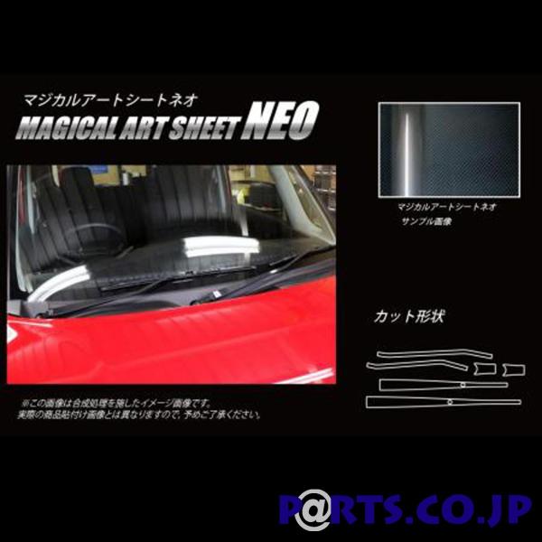 nZv@}WJA[gV[g \IofBbg@MA46S@2016/11`NEO tgCp[A[ MSN-FWASZ8