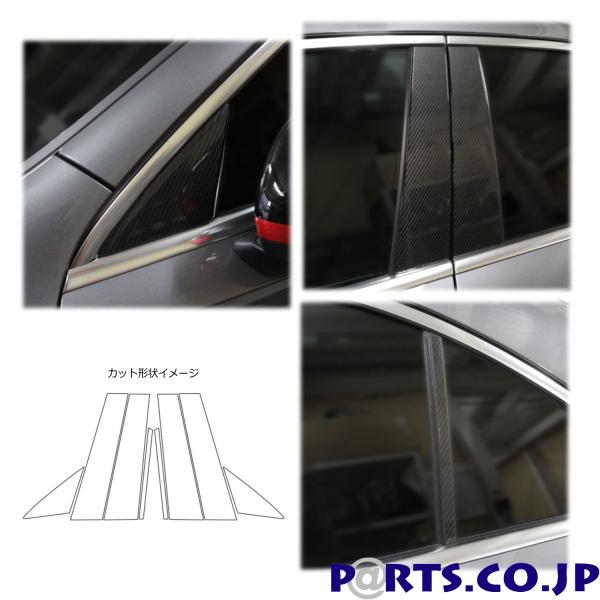 �n�Z�E�v�� �}�W�J���A�[�g�V�[�gNEO �s���[ A�N���X V177�Z�_�� 2019.7�`�iMSN-MB33�j