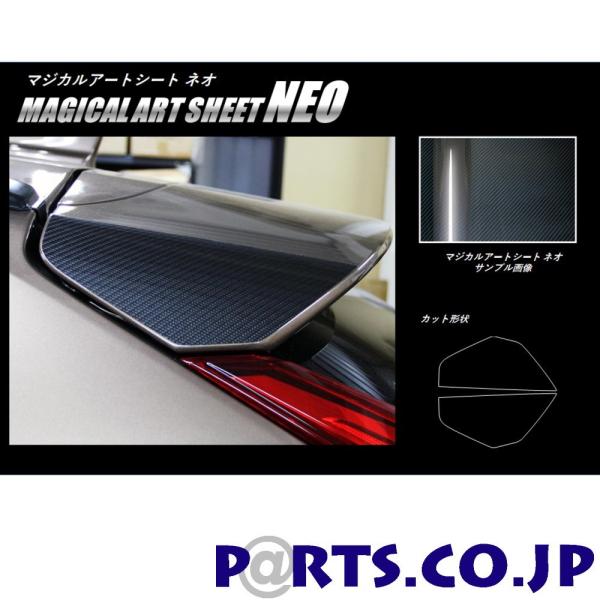 nZv@}WJA[gV[gNEO AECOTCh@GNvX@NX@GK1W@2018/3`