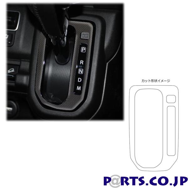 �n�Z�E�v���@�}�W�J���A�[�g�V�[�gNEO�@�V�t�g�p�l���@�X�Y�L�@�n�X���[�@MR52S/MR92S�@2020.1�`�iMSN-SPSZ15�j