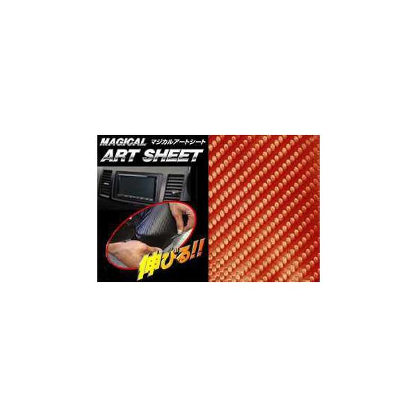 HASEPRO(�n�Z�E�v��)  �}�W�J���A�[�g�V�[�g L�T�C�Y(���b�h) MSR-L