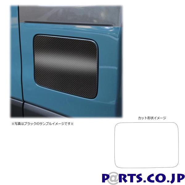 �n�Z�E�v���@�}�W�J���A�[�g�V�[�g�@�t���[�G�����b�h�@�X�Y�L�@�n�X���[�@MR52S/MR92S�@2020.1�` �V���o�[�iMSS-FSZ18�j